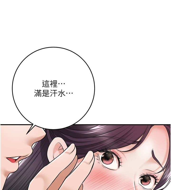 第50张