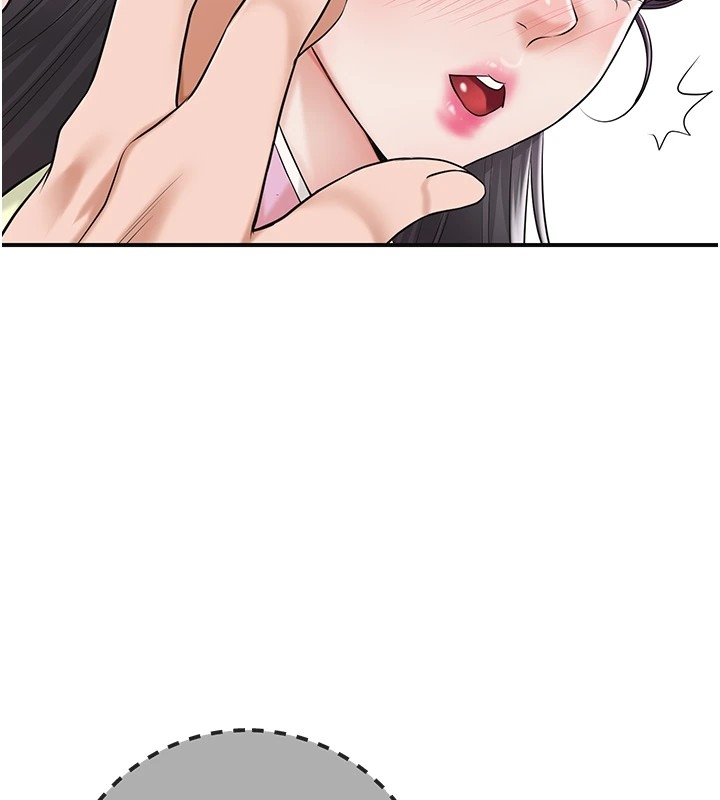 第52张