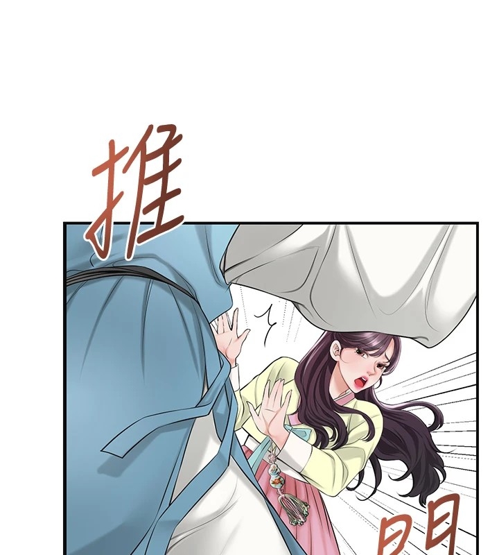第61张