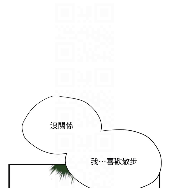 第66张
