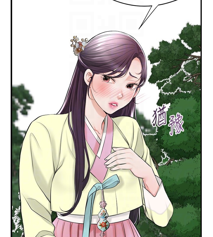 第67张