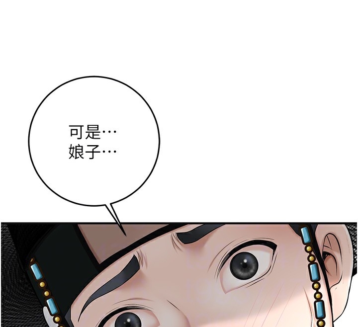 第72张