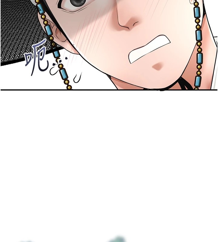 第74张