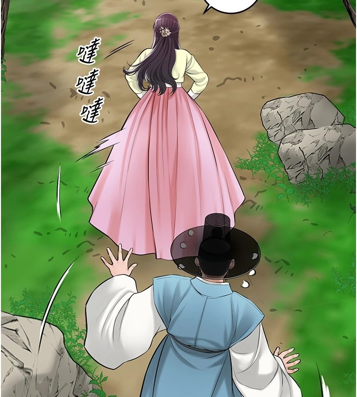第77张