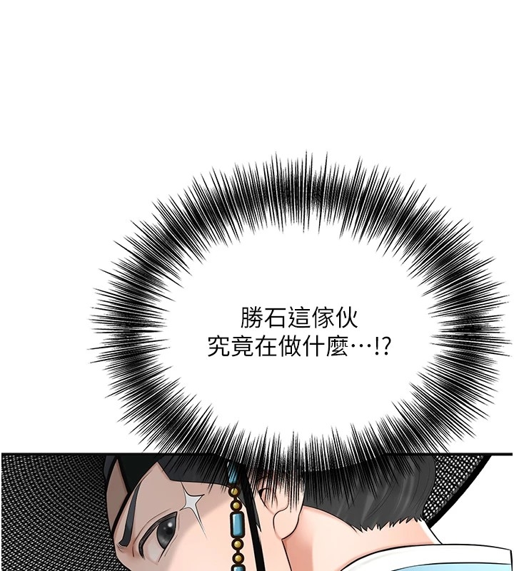 第85张
