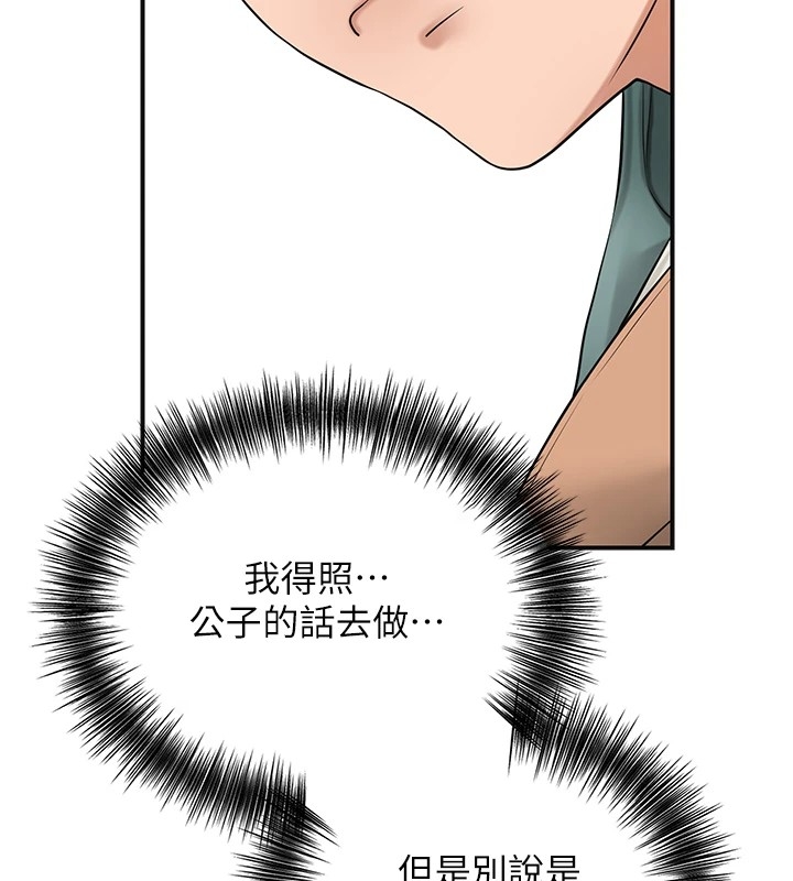 第100张