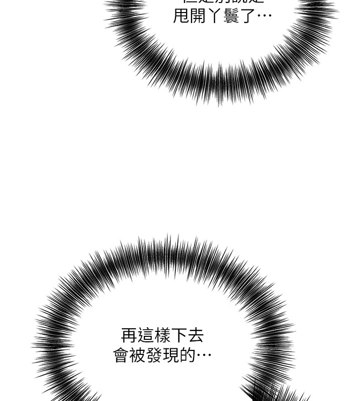 第102张