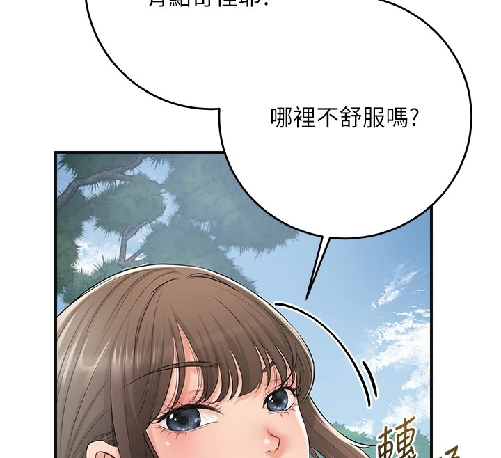第114张