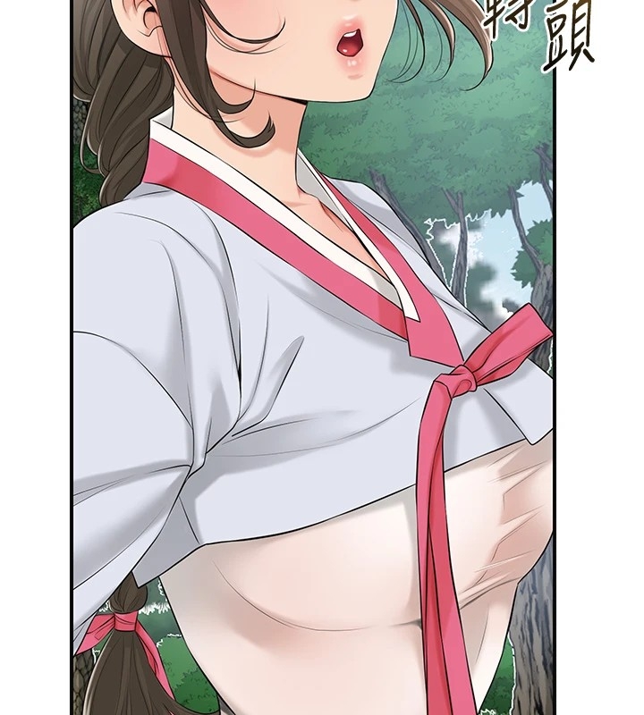 第115张
