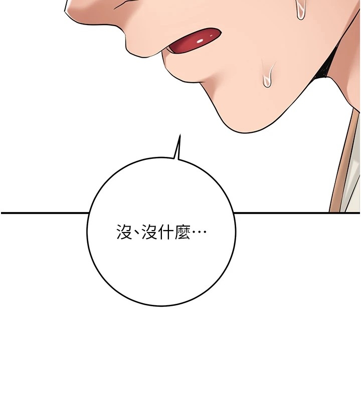 第119张