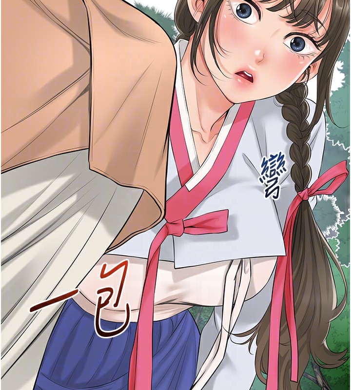 第124张