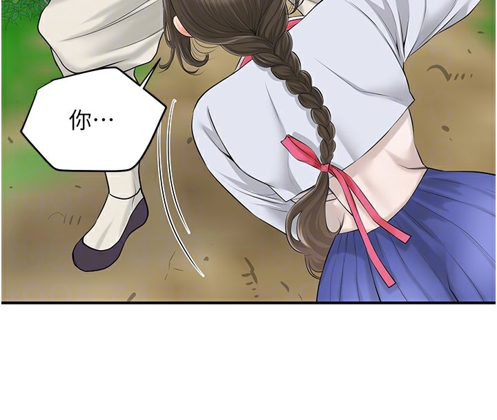 第129张