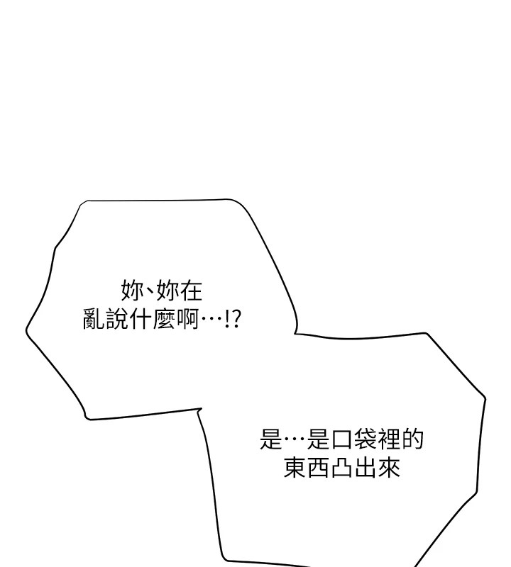 第137张