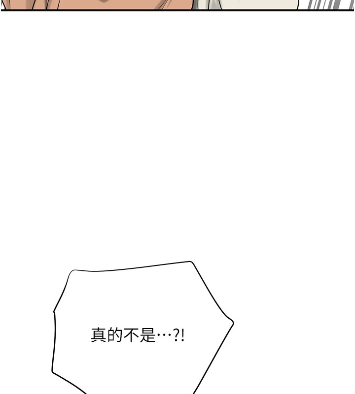 第142张