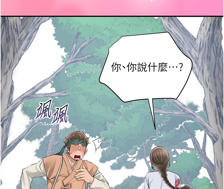第4张
