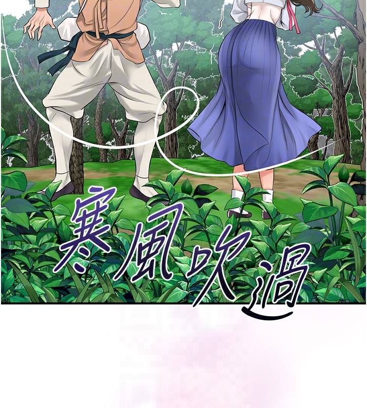 第6张