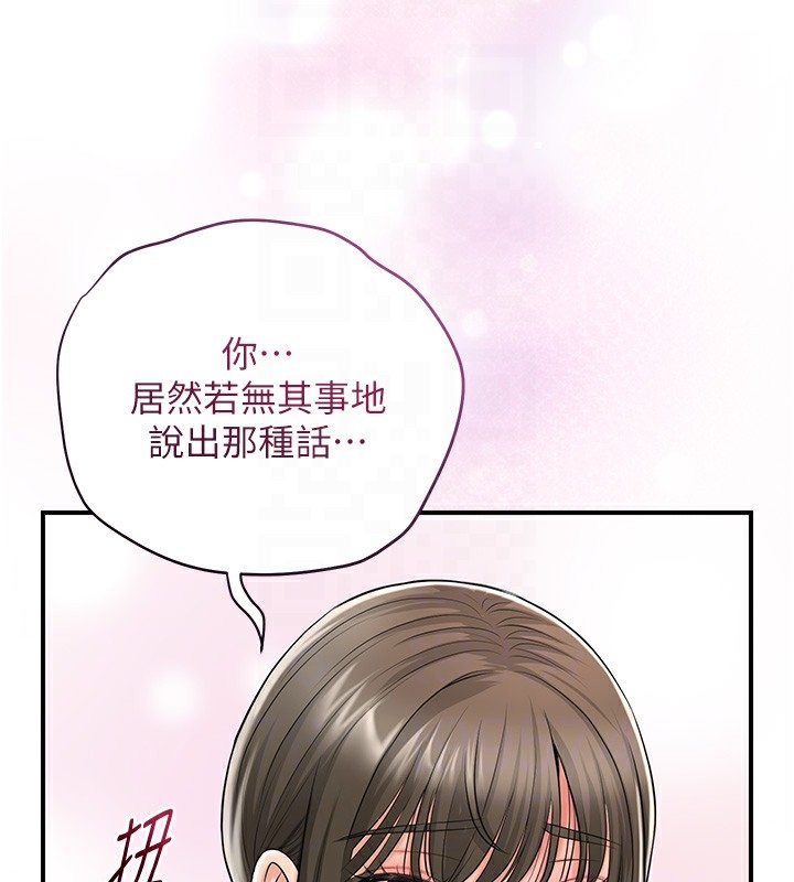 第7张