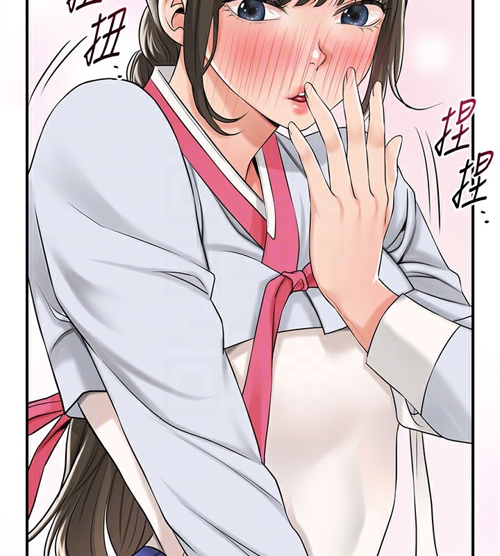 第9张