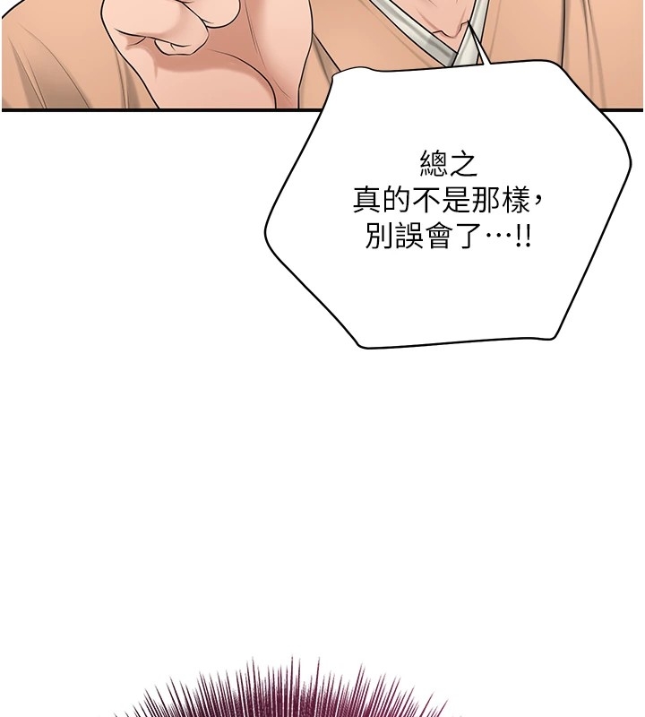 第15张