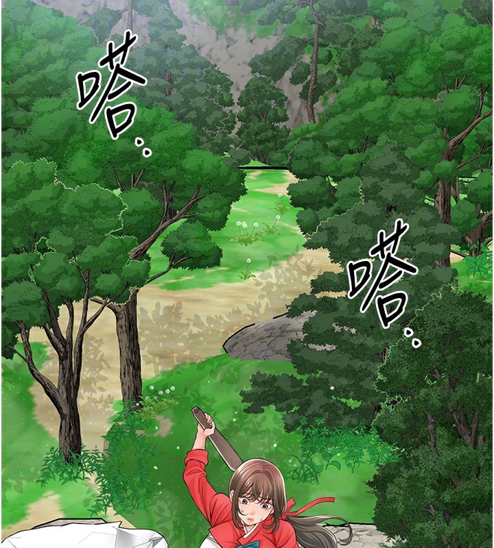 第37张