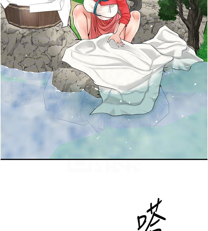 第39张