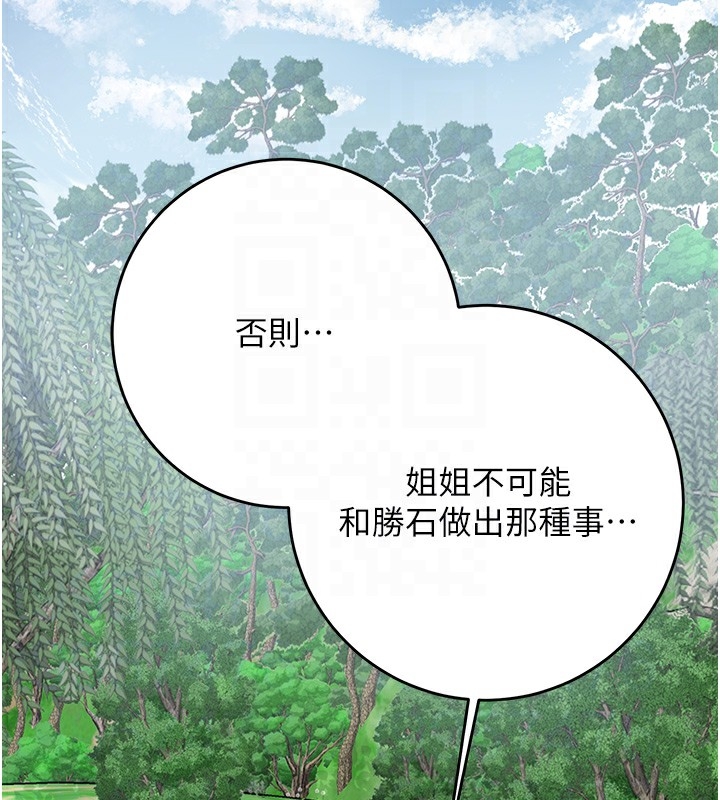 第56张