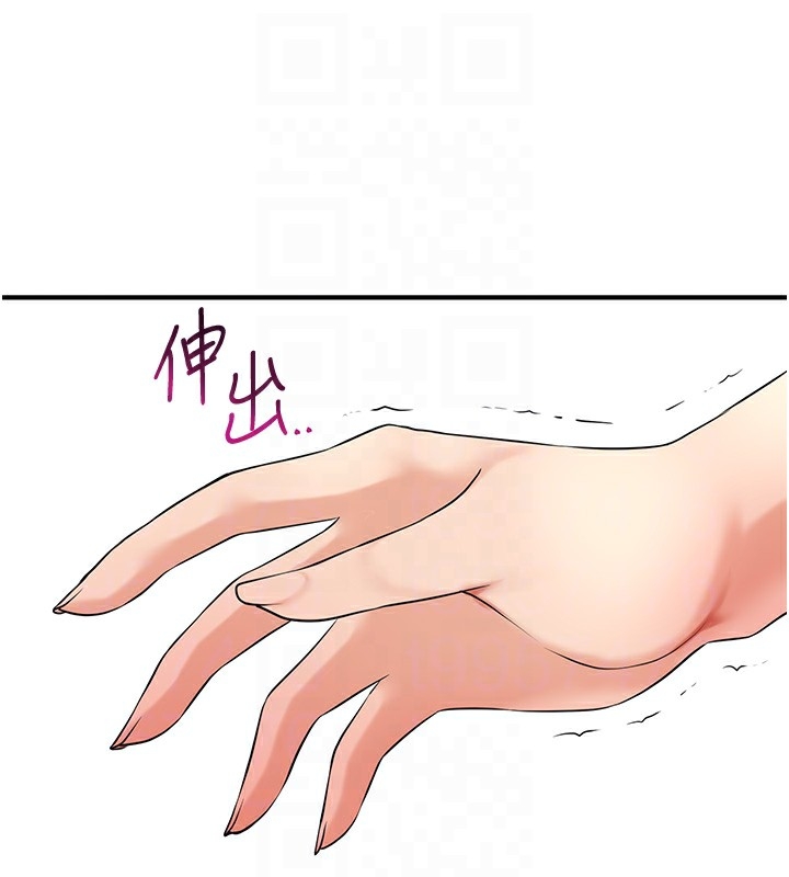 第80张