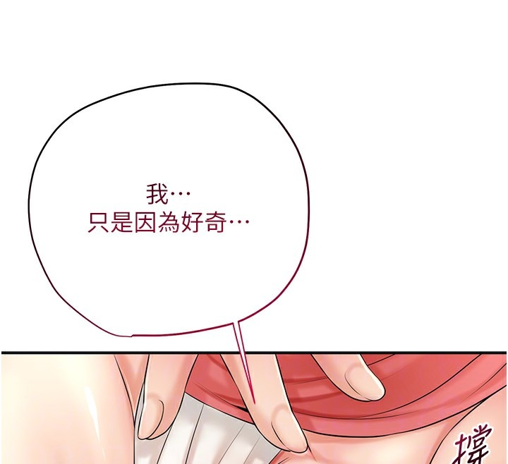 第101张