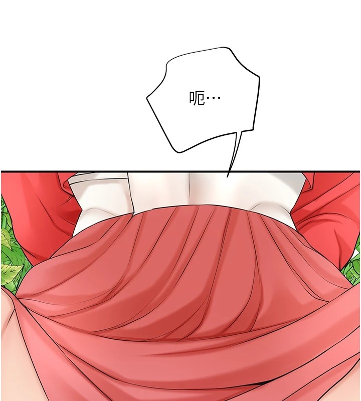 第111张