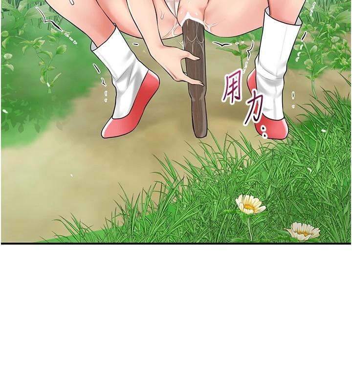 第127张