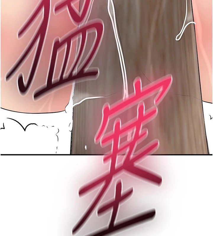 第141张