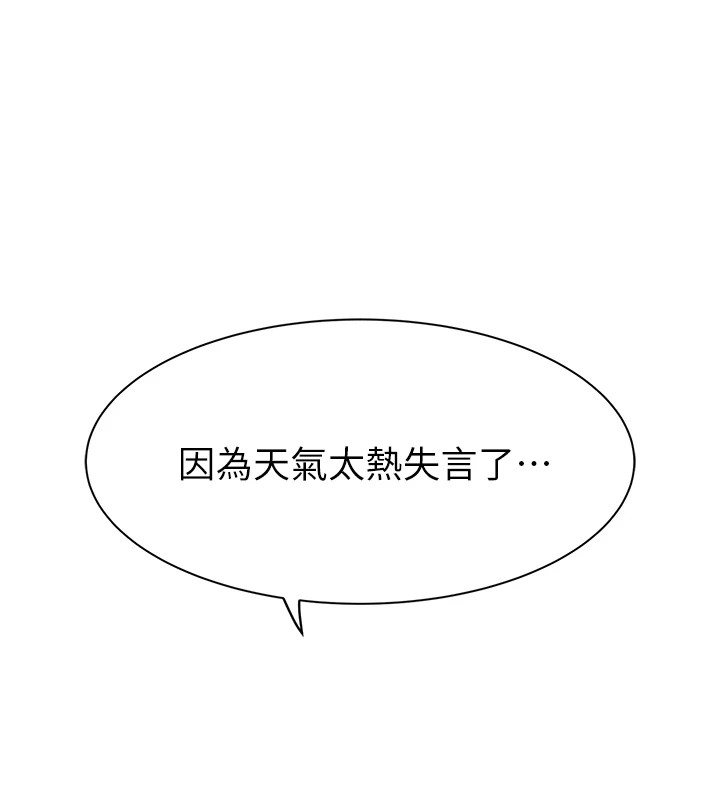 第64张