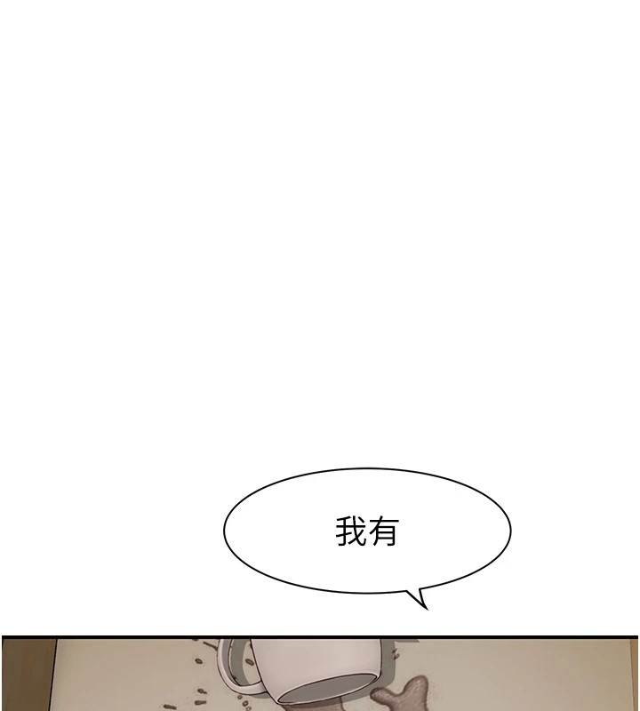 第78张