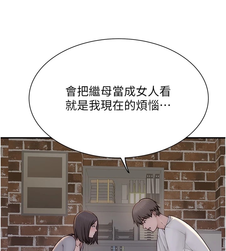 第83张