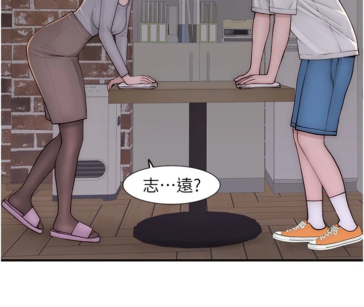 第85张