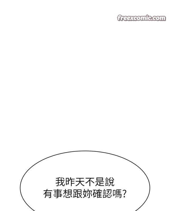 第90张