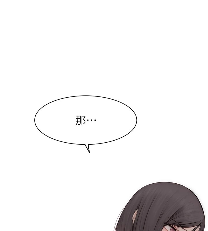 第104张