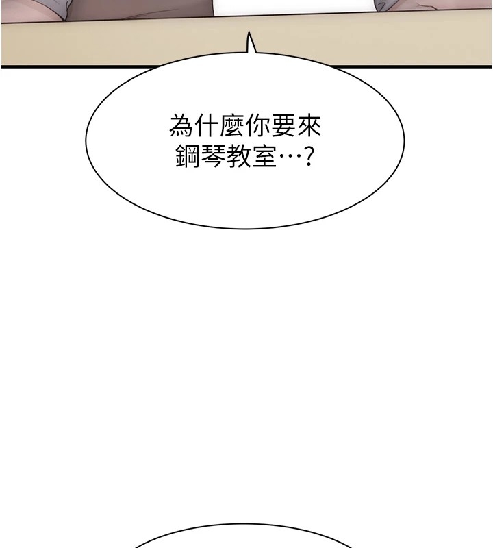 第111张