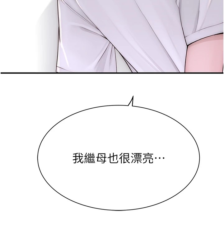第120张