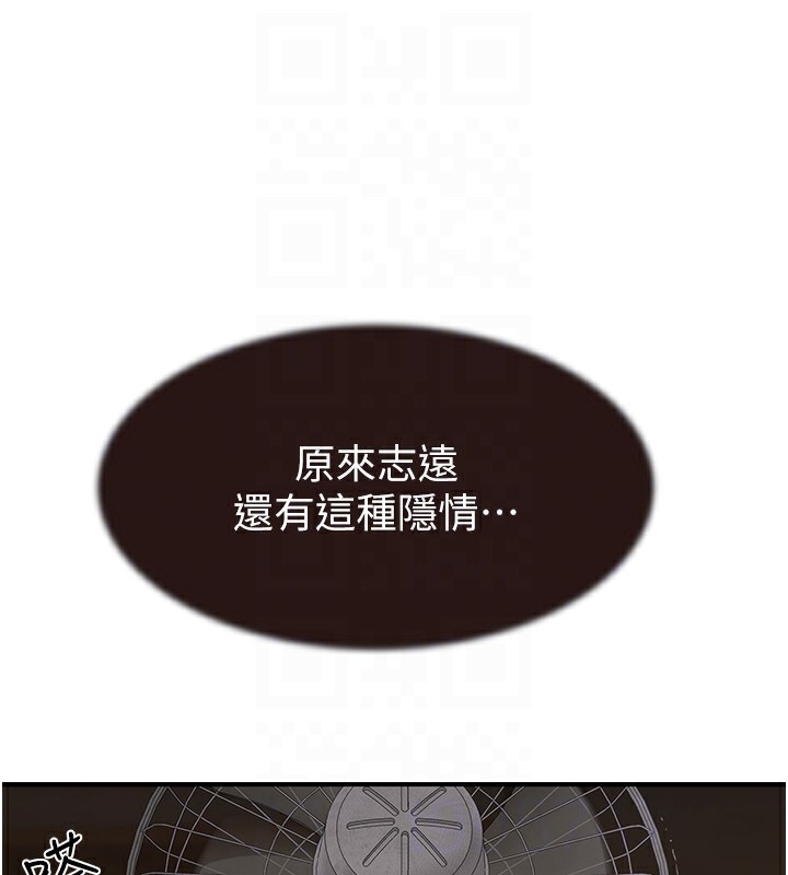 第153张