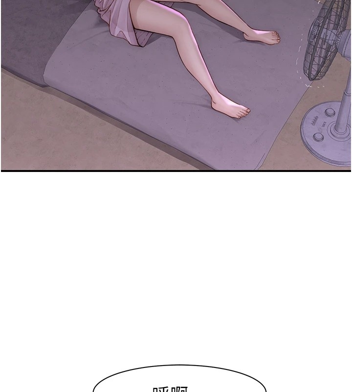 第160张