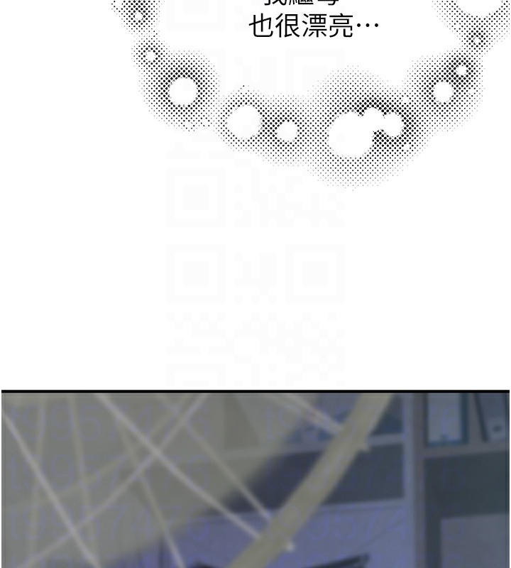 第66张