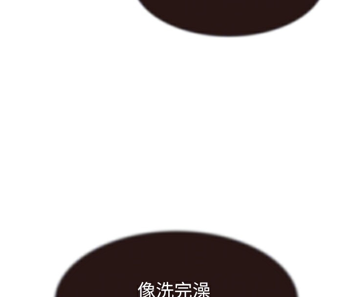 第82张