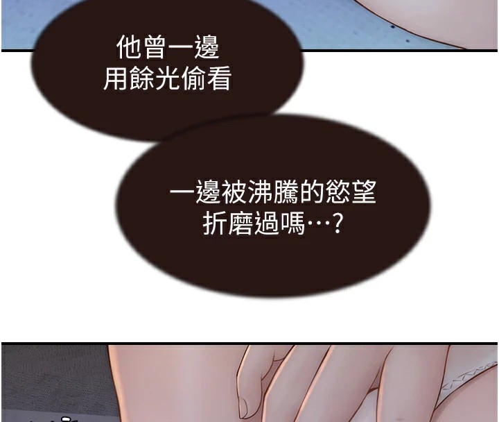 第95张