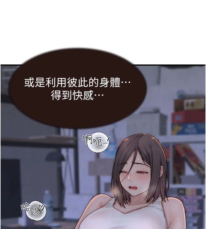 第105张