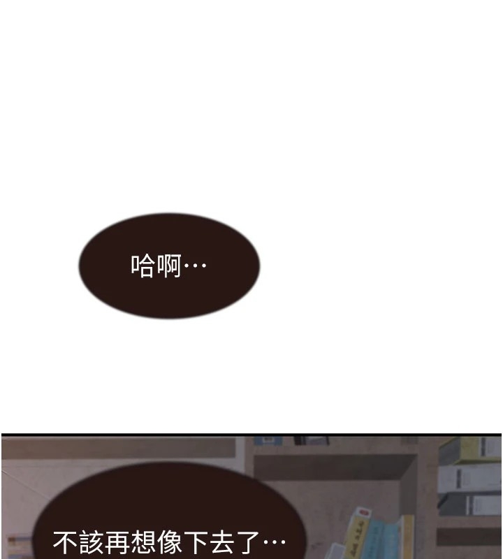 第109张