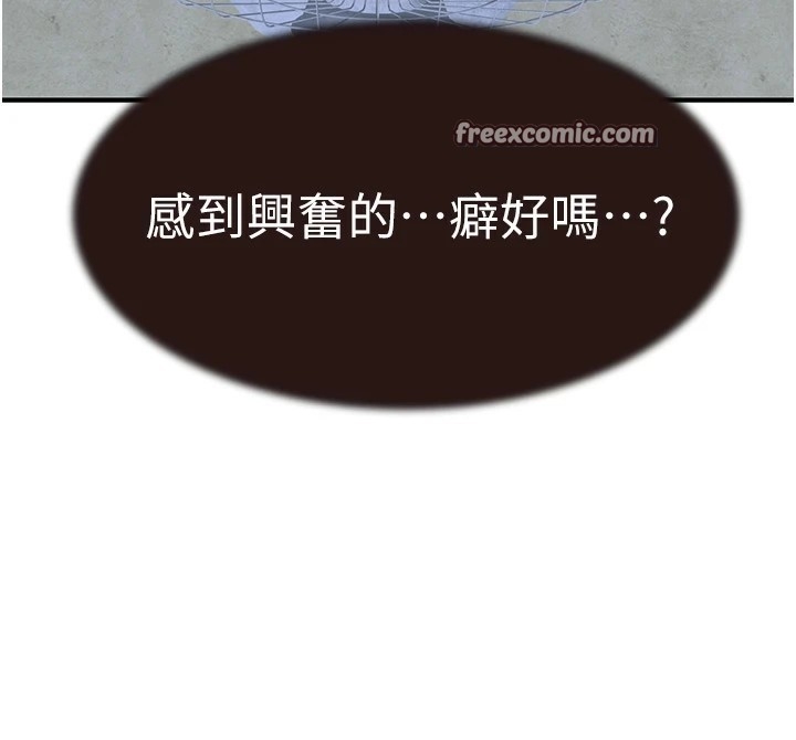 第129张