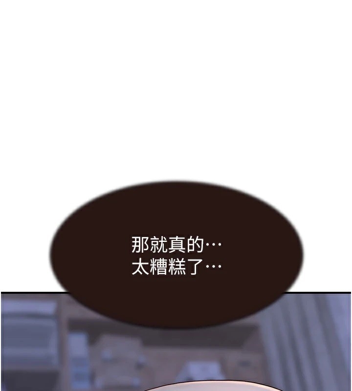 第130张