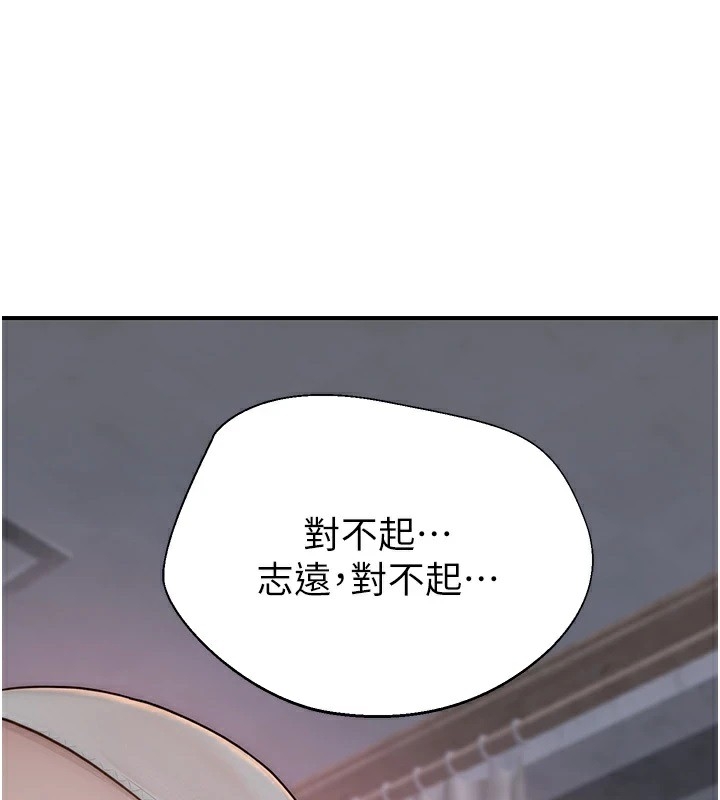 第134张