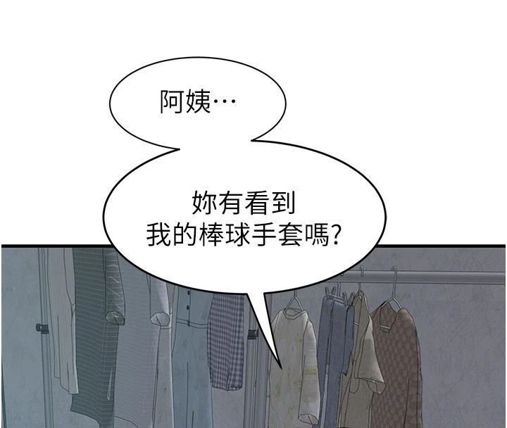 第157张